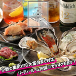 馬肉と牡蠣の創作バル motto. - 