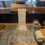 トンカツとワイン 日月 - 