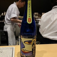 焼き鳥 茂 東桜 - 