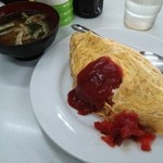 のざわ食堂 - オムライス５３０円＋大盛り１００円、みそ汁１００円　計７３０円≪2014年6月≫