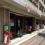 ニコ カフェ - お店のロゴはちょっとかわいい@2014/6/14