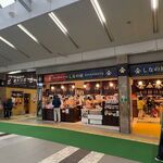 峠の釜めし おぎのや - しなの屋KARUIZAWA(長野県)TMGP撮影