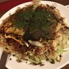 鉄板焼屋 田吾
