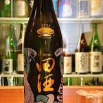日本酒バー　雲レ日 - 