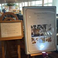 カフェトスカ - 