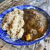 夏への扉 - チキンカレー