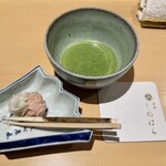 銀座 しのはら - 