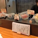 お酒とおばんざい まやさん - おばんざい