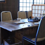 あのりふぐ料理 まるせい - 