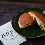 LIMA COFFEE ROASTERS - 塩バターどら焼き