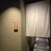 鮨白 - 