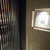鮨白 - 