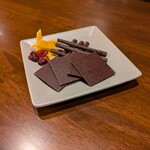 BAR 穂の香 - 