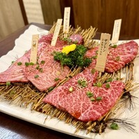 百済 - 