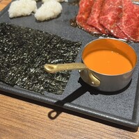 焼肉 うしみつ 恵比寿本店 - 