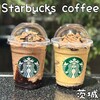 スターバックスコーヒー ひたちなか6号店