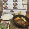 昭和町ボストン プラットプラット店