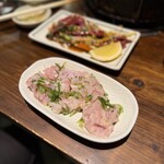 ホルモン平田 - 