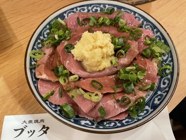 Taishu Yakiniku Butta