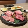 近江うし 焼肉 にくTATSU - 