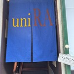 ウニラーメン専門店 uniRA - 
