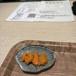 ウニラーメン専門店 uniRA - 