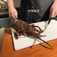 新橋 鉄板焼 ぷらちな FISH&MEAT - 
