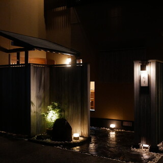 すし処 睦月 - メイン写真: