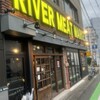 River Meat Market