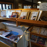 あのりふぐ料理 まるせい - 