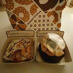 ミスタードーナツ - 料理写真: