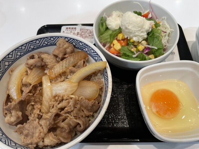 Yoshinoya Nagakuteminami Ten photo 3