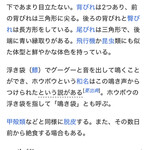 焼きもの家 慶 - 