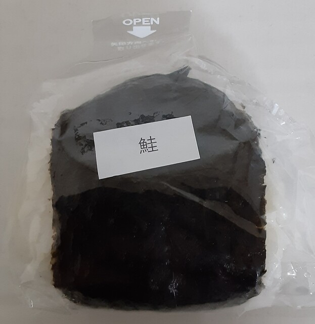 福祉ショップ くぷくぷ - 北見（その他）の写真