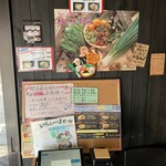 やまびこ弁天 - 最初に受付だ！ボーッと待つなよ