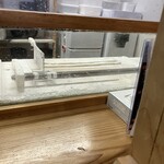 やまびこ弁天 - 打っとるなぁ