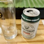 柊 - ノンアルコールビール