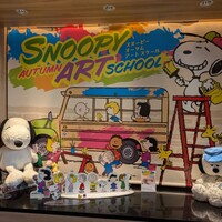 インプレイス 3-3 ヒルトン名古屋 - 