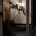 ニシムラ鮨TAKA - 