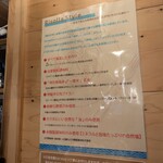 発酵×リゾットの店 リゾーラ - 