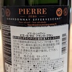 ニシムラ鮨TAKA - 