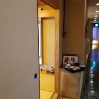 大井 - 