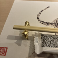 牛刺しと焼肉 仔虎 クリスロード店 - 