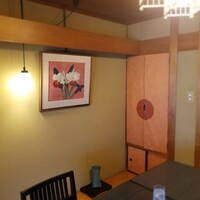 大井 - 