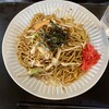 駅ナカ食堂 なの花