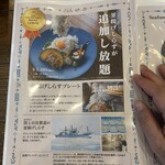 カフェマルタ - 