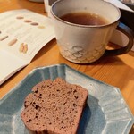 PIERRE MARCOLINI グランフロント大阪店 - 