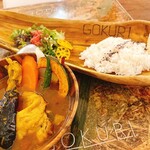 相場王のスープカレー 極哩 札幌本店 - 