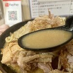 ラーメン専門 宮の森 - スープ