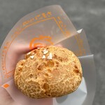 たまご家 - 